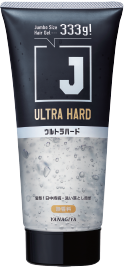 ULTRA HARD