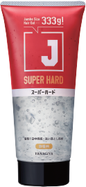 SUPER HARD